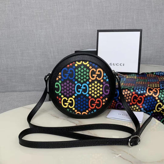 Gucci Multicolor GG Supreme Psychedelic Round Bag