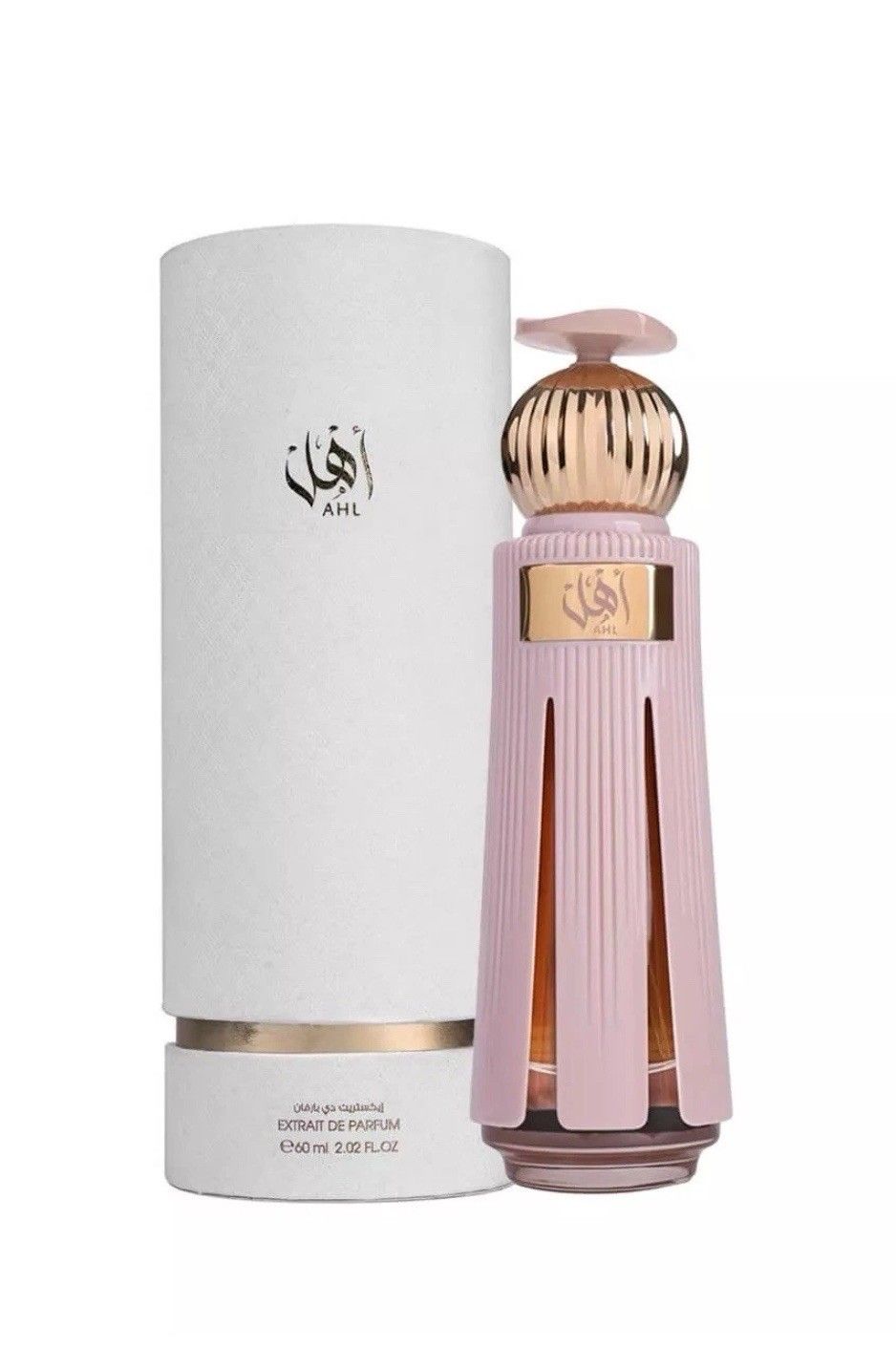Ahl By Ahmed Al Maghribi EDP 60ml - UNISEX