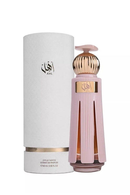 Ahl By Ahmed Al Maghribi EDP 60ml - UNISEX