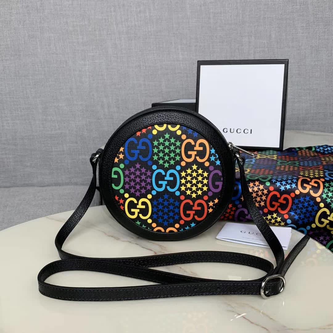 Gucci Multicolor GG Supreme Psychedelic Round Bag