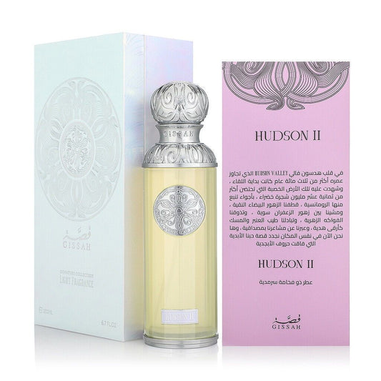 Gissah Legend Of Valleys Hudson II Signature Collection 100ml